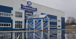 Ледовая арена &quotТрансбункер&quot в Ванино нуждается в поддержке краевого правительства Корр. ИА AmurMedia